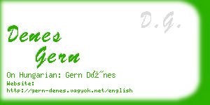 denes gern business card